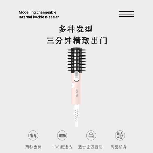 娜么美便携吹风机三件套 负离子护发卷发棒迷你 商品图3