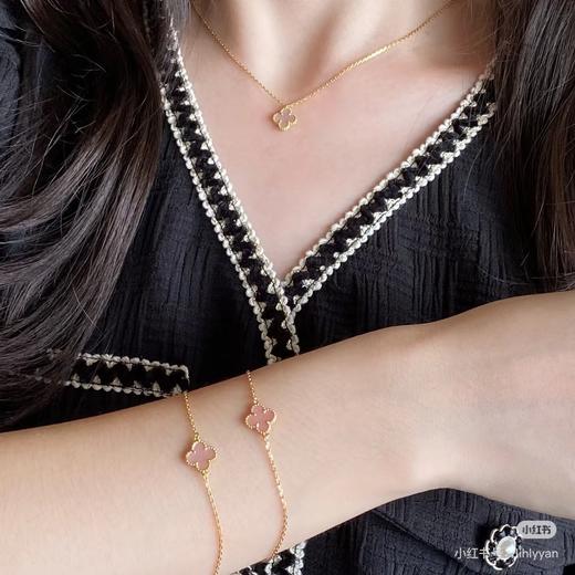 直发 梵克家同款的四叶草【单颗粉贝母手链】 商品图2