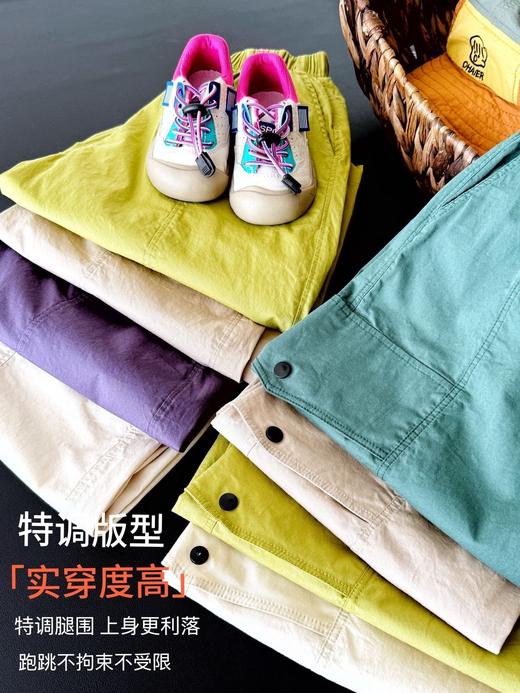 【简作-纯棉多巴胺裤子系列】外贸牛货🐮👍真正的进口面料⚠仅此一批定染纱线🆕微皱肌理感，透气同时还能保持柔软‼️ ✅外贸厂整单库存 根据原版定染的一批⚠  2款山系皱褶七分裤 商品图1