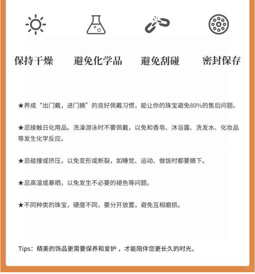 直发 梵克家同款的四叶草【单颗粉贝母手链】 商品图5