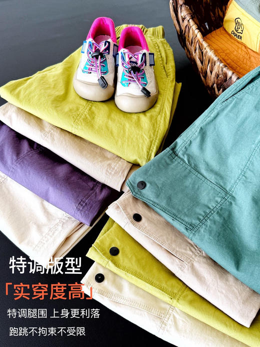 【简作-纯棉多巴胺裤子系列】外贸牛货🐮👍真正的进口面料⚠仅此一批定染纱线🆕微皱肌理感，透气同时还能保持柔软‼️ ✅外贸厂整单库存 根据原版定染的一批⚠  2款山系皱褶七分裤 商品图4