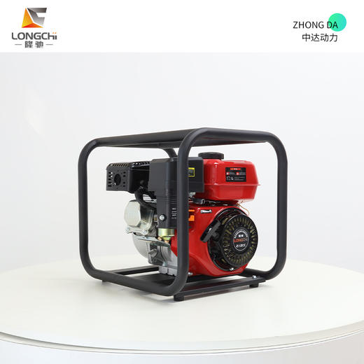 隆驰 50ZB20-4.0Q 商品图5