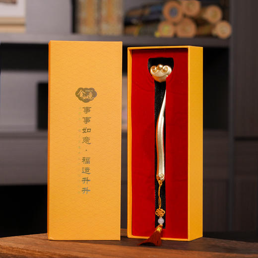 《事事如意福运升升·金如意》 故宫御用设计大师丁明鸿创作 商品图5