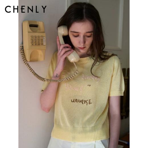 尘衣｜25春夏和纸纱混纺字母刺绣短袖 商品图0