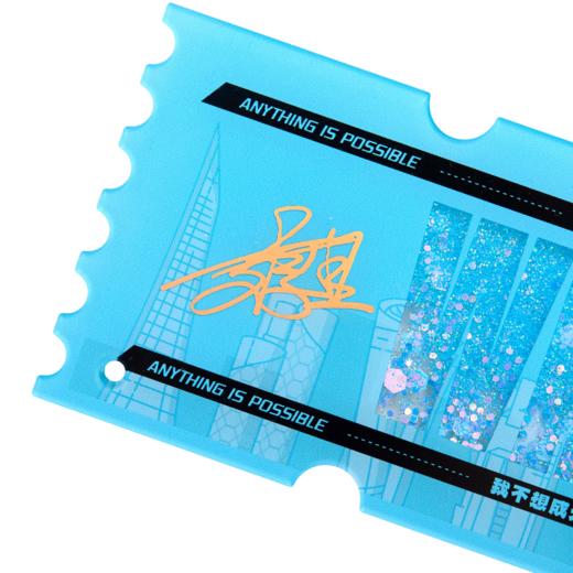 【多哈限定】李宁乒乓球系列王曼昱款流沙球票AQAV059-3 商品图3