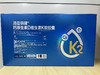 汤臣倍健钙维生素D维生素K软胶囊(60粒x4)-升级促销礼盒装 商品缩略图1