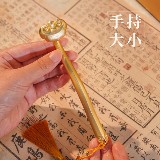 《事事如意福运升升·金如意》 故宫御用设计大师丁明鸿创作 商品图4