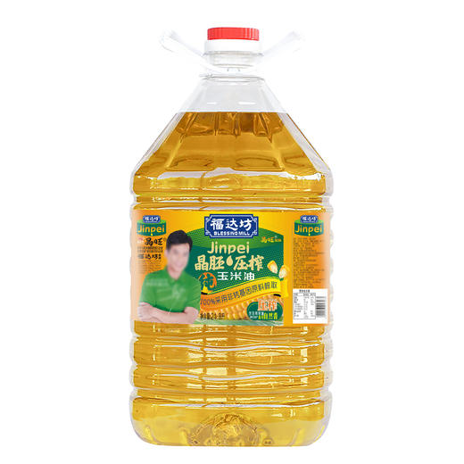晶胚优选非转基因物理压榨纯玉米油21.8L*1瓶（6924497917563） 商品图0