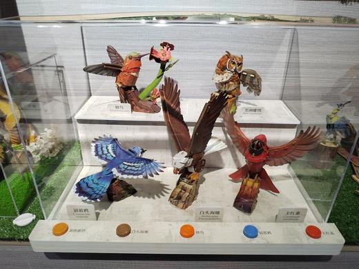 【代发】梦巴格儿童益智玩具 中国国家地理 飞鸟集系列 商品图1