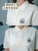 武大校徽POLO衫短袖 商品缩略图7