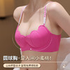 【聚拢显大❗️提拉漫画胸内衣】反重力立体圆球杯，穿出圆圆蜜桃胸！夏季薄款无钢圈软支撑文胸罩美背女小胸款 商品缩略图2