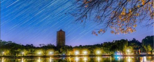 爱上北京——北京大学深度研学营！【走进燕园，对话未来】听学霸分享启迪，汲取知识的力量！ 商品图3