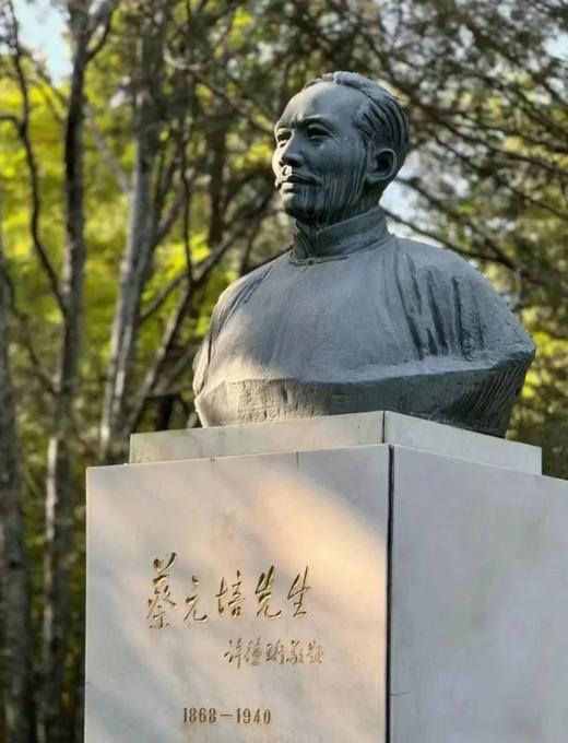 爱上北京——北京大学深度研学营！【走进燕园，对话未来】听学霸分享启迪，汲取知识的力量！ 商品图6