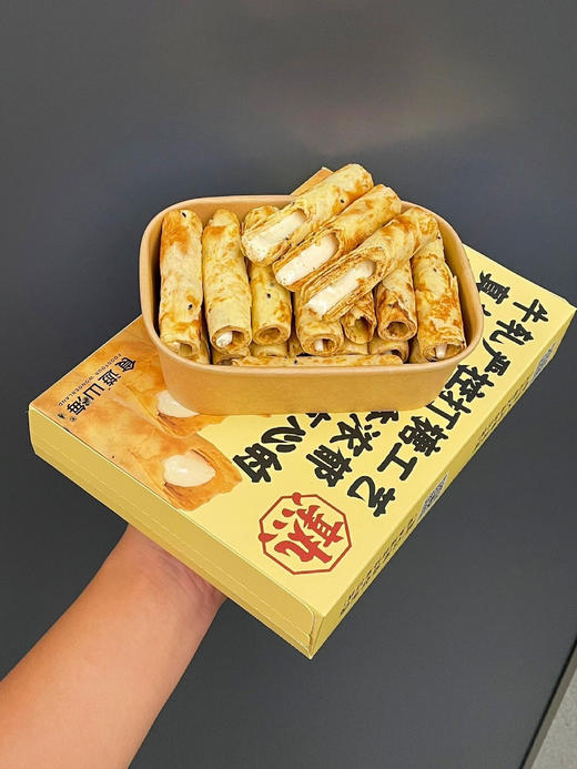 真不愧是董洁推荐的👏【熟道X半熟山有心蛋卷】牛轧是新西兰🇳🇿进口牛乳🥚蛋卷鸡蛋含量达40%🧈安佳黄油、进口牛乳制作牛轧蛋香味非常浓郁！  商品图4