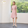 AD高端粉色连衣裙2025新款小香风时尚气质收腰显瘦女中长款裙子 商品缩略图0