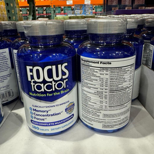 新包装！提高学习效率！提高记忆力！！美国✈✈直邮260元 🉐🉐  Focus factor成人健脑增强记忆力补脑营养素从150粒增加到了180粒（1个半月量）， 是美国销量第一的大脑保健品品牌 商品图2