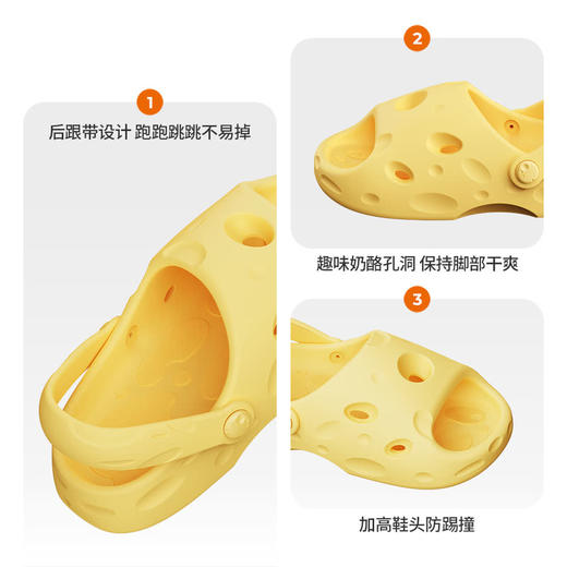 MM 山姆 科柔 儿童防滑凉拖鞋 爆米花黄 31/32码 商品图2