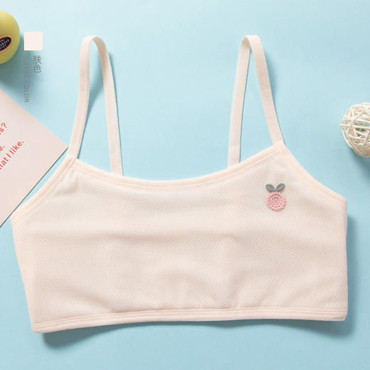 【新款运动背心，网眼设计，时尚靓丽】女童发育期抹胸内衣 A类少女韩版 小学初中生网眼薄款文胸 运动背心-QQ 商品图6