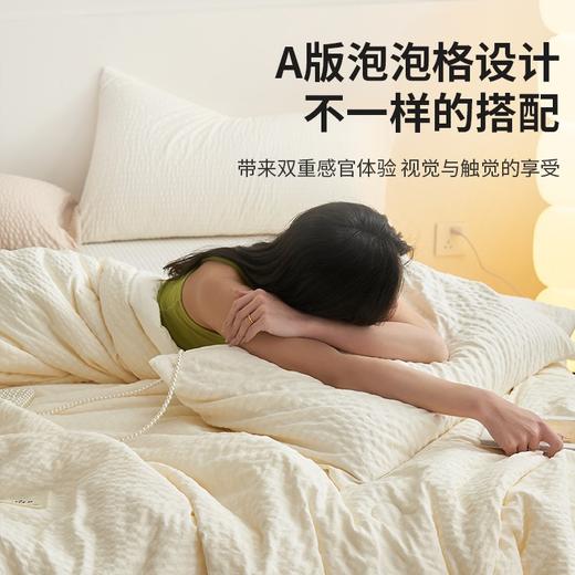 A类母婴级毛巾被盖毯夏凉被空调被办公室午睡小毯子沙发毯 商品图3