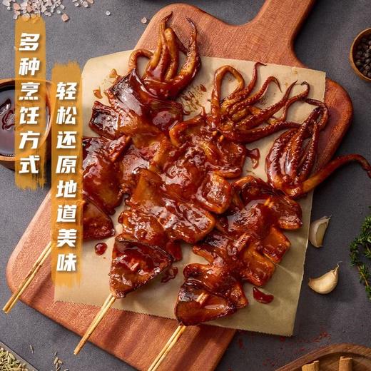 MM 山姆 铁板酱烤风味鱿鱼串 1kg（10串） 商品图4