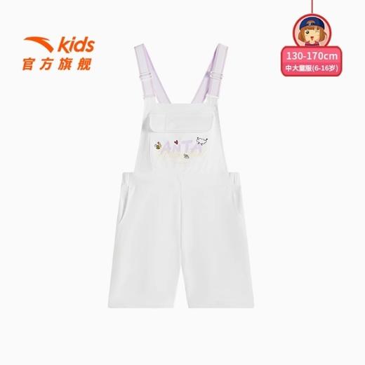 安踏儿童女大童背带裤2025夏季新款透气舒适亲肤女孩背带裤短裤潮362528508 商品图0