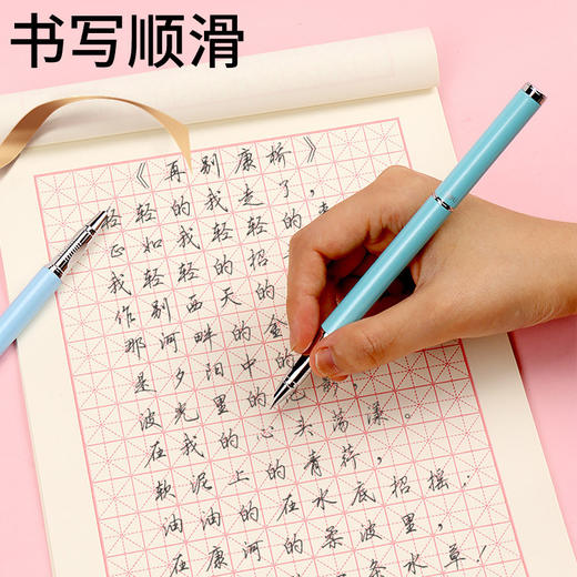 【不锈钢笔夹！坚固耐磨更耐用】得力文具S271金属钢笔 书写顺渭 不易刮纸 学生办公商务练字笔 正姿书写笔细钢笔 一笔两用 可装吸墨器 可装墨囊 商品图1