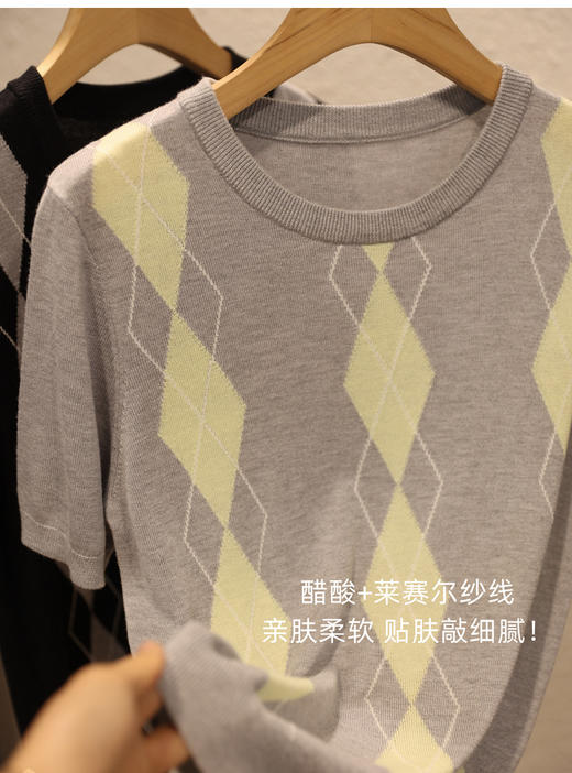 miu家英伦菱格天丝醋酸亲肤夏季针织T恤 商品图10