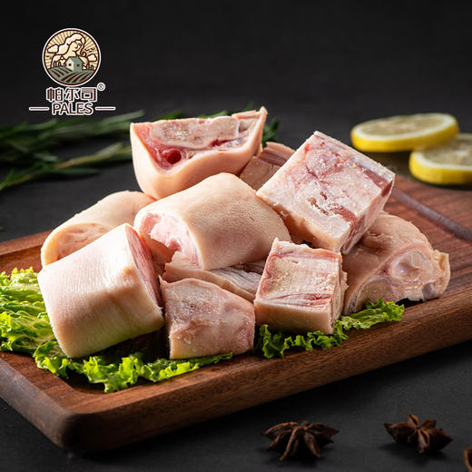 【下单后48小时发货】西班牙 猪蹄块1kg*2袋 商品图4