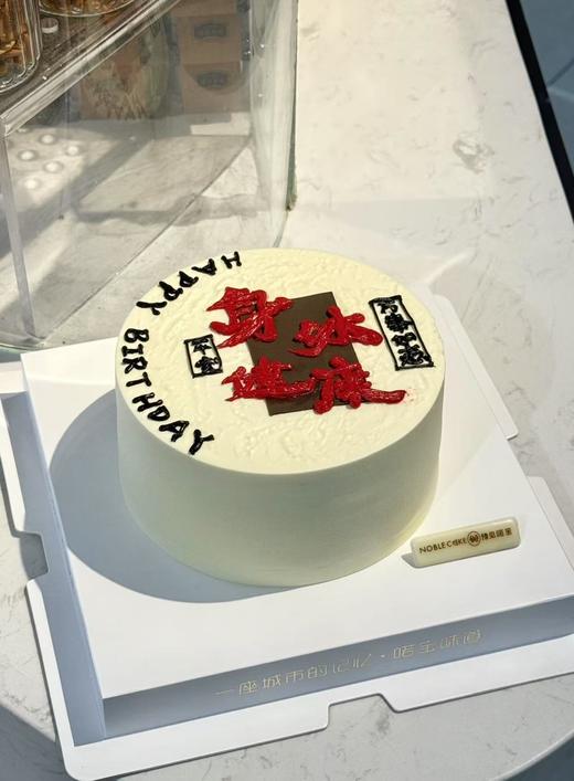 身体健康 商品图0