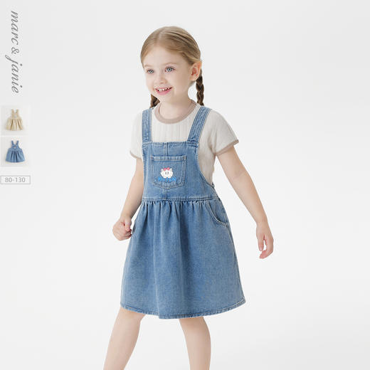 【软牛仔】马克珍妮女童甜美小猫背带裙 宝宝裙子夏装新款550938 商品图0