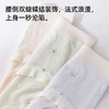 【3条装】熳洁儿 人棉女士内裤中腰裸感舒适包臀含桑蚕丝25262128 商品缩略图4