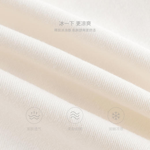 【凉感透气】马克珍妮女童萌趣贵宾短袖T恤 宝宝夏装新款550778 商品图3