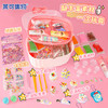纪念日百货甜蜜食玩手作乐园diy手工162795272 商品缩略图1