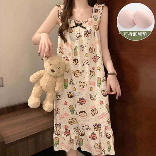 【带胸垫睡裙】女夏季薄款无袖日系可爱甜美少女吊带中长连体裙家居服。ry 商品图1