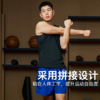 录士LUSHISI锻造主题训练健身篮球休闲透气打底运动亲肤轻薄背心 商品缩略图2