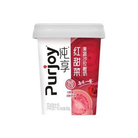 君乐宝 纯享红甜菜果蔬沙拉酸奶300g/罐