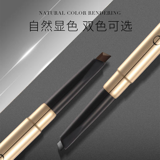 🎊OFFICE 欧菲姿持久顺滑眉笔 0.25g*2(O.CZ083) 商品图2