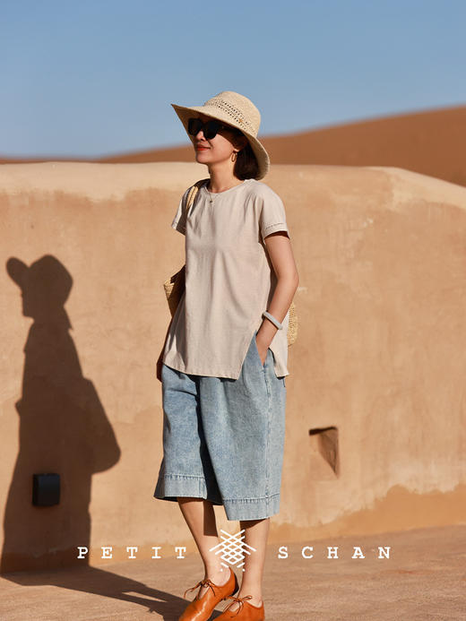 PETIT SCHAN小闪 CLO#815 Beyond the radius 方圆之外 棉麻索罗娜镂空开叉T恤 商品图4