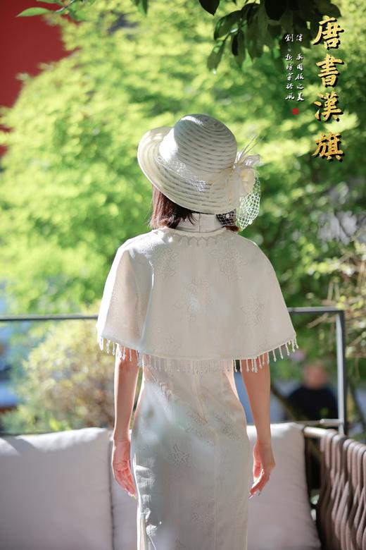 【金粉世家】米白色复古披肩旗袍提花隐韵日常优雅国风新中式 商品图6