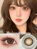 【半年抛大直径】onlycon-日晒耶加 棕-14.5mm【0-800度 无525/575】 商品缩略图0