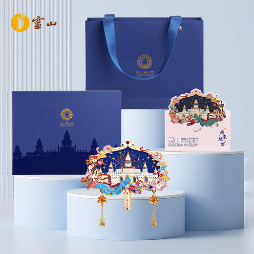 灵山博物馆冰箱贴·莲台霓颂 商品图2