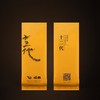 瑞泉｜传人·十二代｜50克（10克×5泡） 商品缩略图4