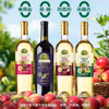 爷爷的农场意大利桃红葡萄酒醋500ml 6度 西餐醋凉拌沙拉果醋 肉类提鲜食醋 /粮油调味 /调味品 /醋 商品缩略图5