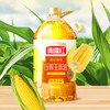 满疆红 食用油 非转基因 黄金胚芽压榨玉米油5L 富含植物甾醇 /粮油调味 /食用油 /玉米油 商品缩略图1