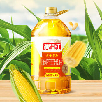 满疆红 食用油 非转基因 黄金胚芽压榨玉米油5L 富含植物甾醇 /粮油调味 /食用油 /玉米油 商品图1
