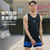 录士LUSHISI破茧重生主题训练篮球速干透气凉感轻盈背心无袖t恤男 商品缩略图0