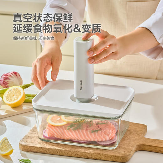MM 山姆 Glasslock抽真空保鲜盒4件套 商品图2