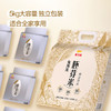 MM 山姆 金龙鱼 免淘洗胚芽米 1.25kg*4 商品缩略图4
