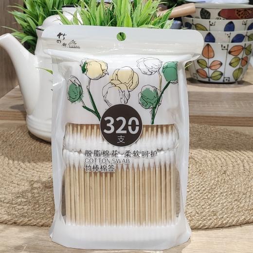ZR403竹之然320支袋装竹棒棉签 商品图0