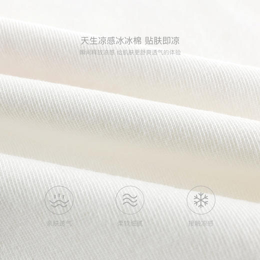 【凉感透气】马克珍妮女童蝴蝶结网纱飞袖背心宝宝夏装新款550773 商品图3